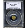 Image 1 : 1871[50C] Liberty Octagonal 50 Cents, BG-927, Low R.5, MS62 PCGS.