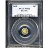Image 1 : 1868[50C] Liberty Round 50 Cents, BG-1008, R.5, MS63 PCGS. Incorrectly attributed by PCGS as BG-906,