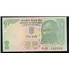 Image 1 : Bank Of India $5 Rupees Banknote