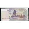 Image 1 : 2001 Bank of Cambodia 100 Riels Banknote