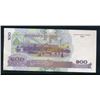 Image 2 : 2001 Bank of Cambodia 100 Riels Banknote