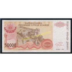 Croatia 50000 Dinara Banknote