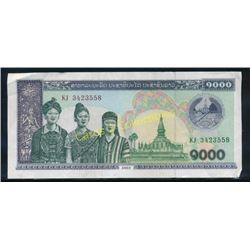 Laos $1000 Kip Banknote