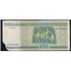 Image 2 : Belarus 2000 $100 Banknote