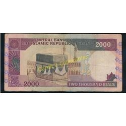 Central Bank Of Iran $2000 Rials