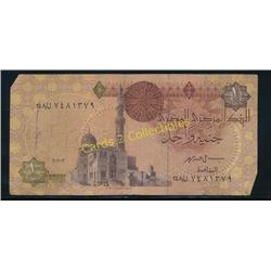 Central Bank Of Eqypt One Pound Banknote