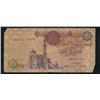 Image 1 : Central Bank Of Eqypt One Pound Banknote