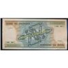 Image 2 : Bank Of Brazil $1000 Banknote