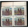 Image 1 : Canada 6 Cent The Group Of 7 Block Of 4 Stamps