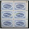 Image 1 : Canada The Canadian Press 5 Cent Stamps Block