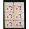 Image 1 : Canada 1867-1967 Queen 5 Cent Block Of 6