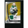 Image 1 : 2017-18 SP Game Used Gold #31 Jason Spezza JSY