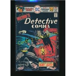 DC Batman's Detective Comics #455