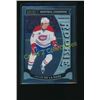 Image 1 : 15-16 OPC Platinum Marquee RC Jacob de la Rose