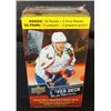 Image 1 : 2015-16 Upperdeck series 2 Blaster Sealed