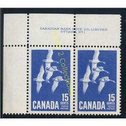 Canada Geese 15 Cent Stamps Block Of 2 Stamps