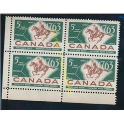 Canada First Land Route Pony Post 5 Cent Stamps