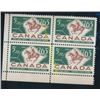 Image 1 : Canada First Land Route Pony Post 5 Cent Stamps