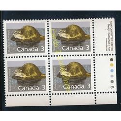 Canadian Muskrat 3 Cent Stamps Block Of 4