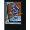 Image 1 : 17-18 SP Game Used Orange Rainbow Brett Hull