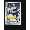 Image 1 : 2017-18 O-Pee-Chee #619 Andrei Mironov RC