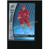 Image 1 : 17-18 SP GU Rainbow RC Andrew Poturalski