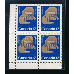 Canada Rehabilitation 17 Cent Stamps Block Of 4