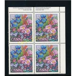 Canada Flower Gardens 17 Cent Stamps Block Of 4