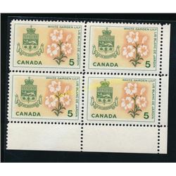 Canada White Lily Garden 5 Cent Stamps Block Of 4