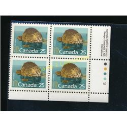 Canada Beaver 25 Cent Stamps Block Of 4