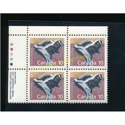 Canada Skunk 10 Cent Stamps Block Of 4