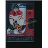 Image 1 : 15-16 UD Ice  World Juniors Card Hunter Shinkaruk