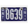 Image 2 : 1911 Ontario Porcelain License Plate