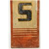 Image 2 : Lubri-Gas Painted Masonite Sign