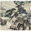 Image 3 : CUI LAN Chinese b.1979 Watercolor Paper Scroll