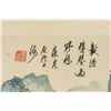 Image 4 : CUI LAN Chinese b.1979 Watercolor Paper Scroll