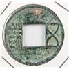 Image 1 : 206 BC-25 AD Chinese Western Han Wuzhu Bronze Coin