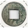 Image 2 : 206 BC-25 AD Chinese Western Han Wuzhu Bronze Coin