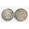 Image 2 : 2 Assorted Chinese Qing Dynasty Coins