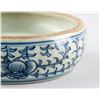 Image 3 : Chinese Blue and White Porcelain Ink Pot
