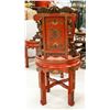 Image 11 : 19/20th Century Chinese Red Lacquer Furniture Set