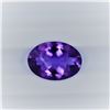 Image 1 : 4.6ct Amethyst Oval cut