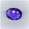 Image 1 : 11.07ct Amethyst Oval cut