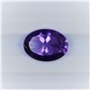Image 1 : 5.05ct Amethyst Oval cut