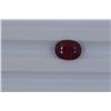 Image 1 : 4.04ct  Ruby Oval cut