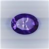Image 1 : 8.92ct Amethyst Oval cut