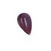 Image 1 : 4.80 ct natural paraiba tourmaline slice pear cut