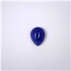 Image 1 : 7.32 ct tanzanite cab pear cut