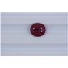 Image 1 : 4.19ct  Ruby Oval cut