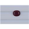 Image 1 : 3.7ct  Ruby Oval cut